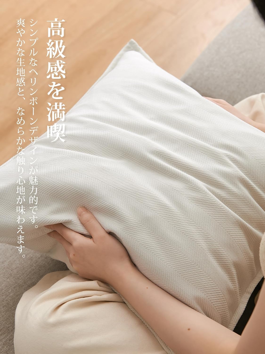 クモリ(Kumori) クッションカバー 2枚セット 45X45cm 北欧